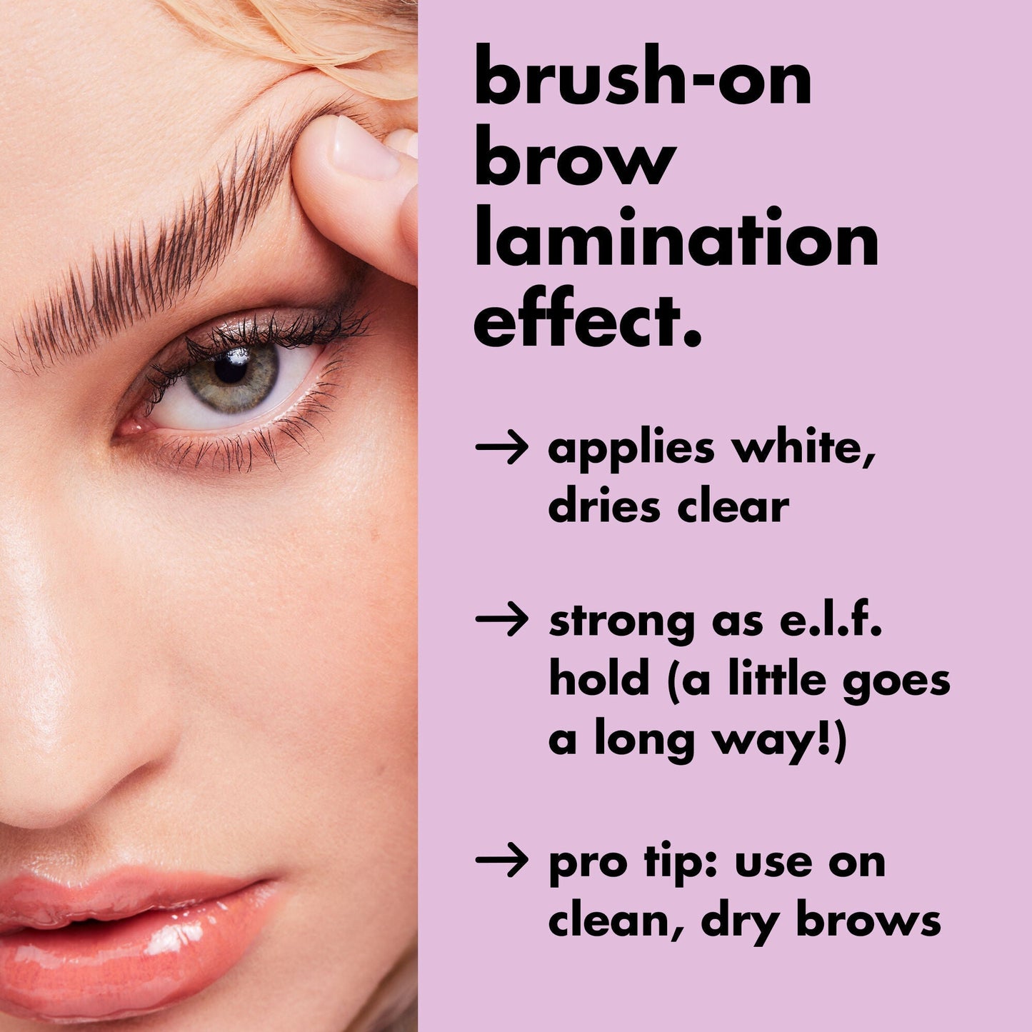 brow-laminating-gel-a5 0326_EDU_BrowLaminatingGel_Results_20_1.jpg