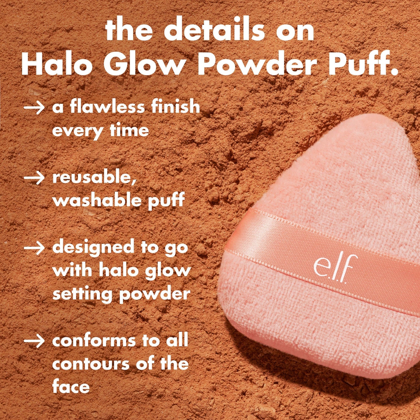 halo-glow-powder-puff-l3 0426_EDU_HGPowderPuff_Details.jpg