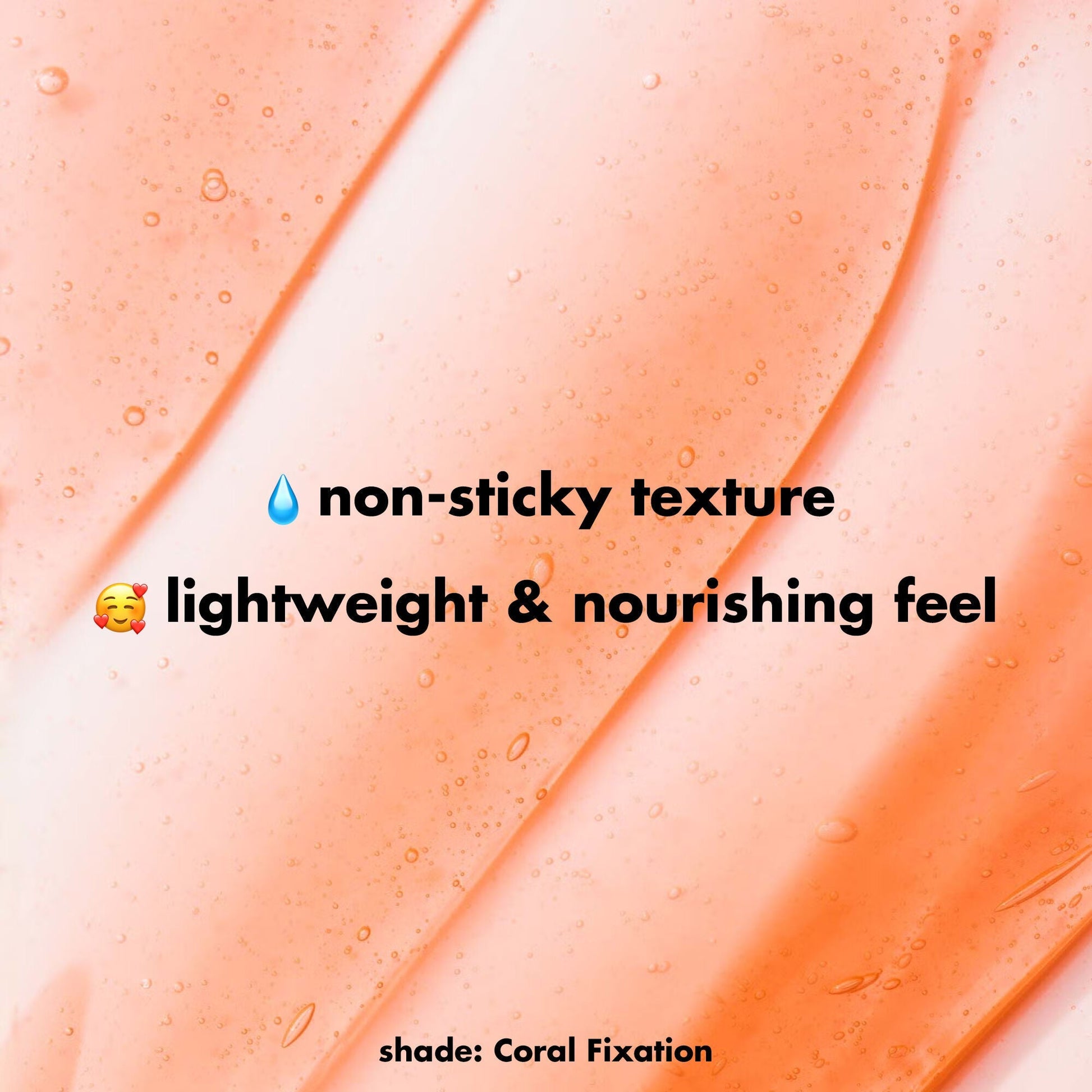 glow-reviver-lip-oil-s8 1225_EDU_LIPOIL_Texture_CoralFixation.jpg